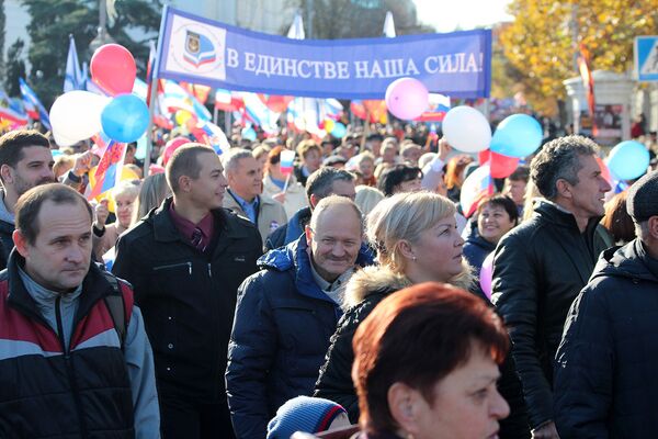 Севастополь отметил День народного единства Севастополь отметил День народного единства
