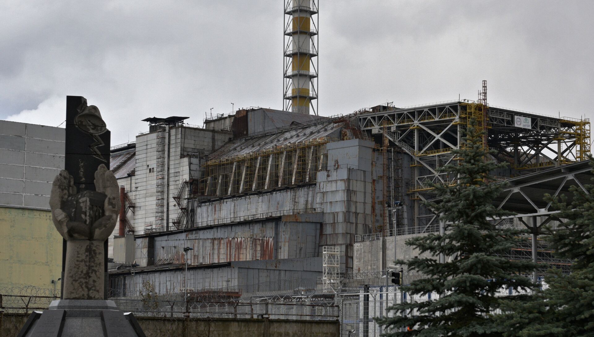 Чернобыльская атомная электростанция - РИА Новости, 1920, 30.01.2021