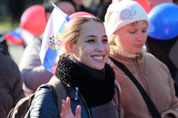 Севастополь отметил День народного единства