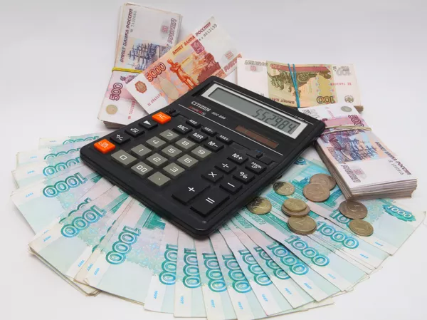 Рублевые купюры разного достоинства