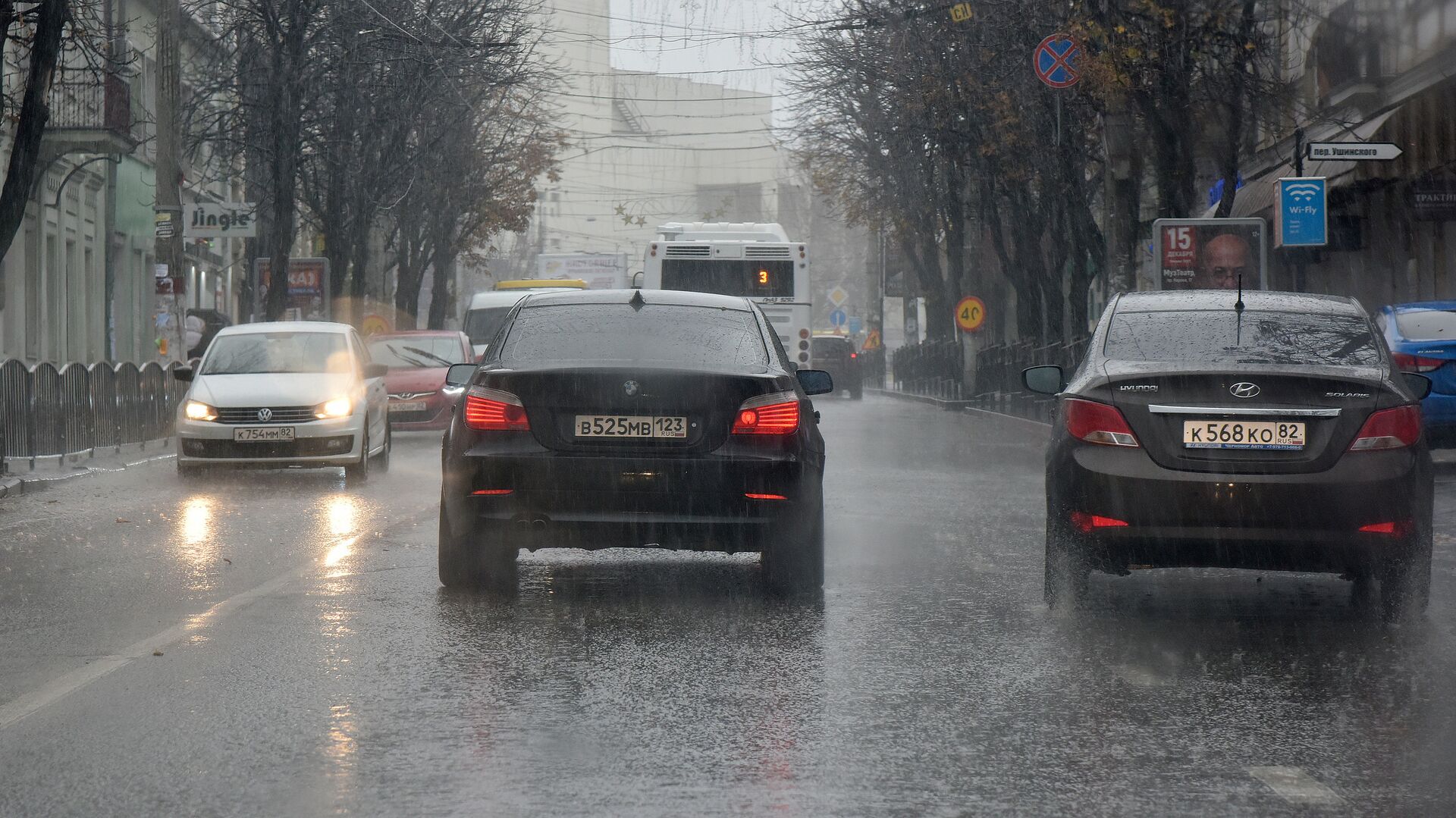 В Крыму в последнюю неделю декабря потеплеет до +11 и пройдут проливные дожди - РИА Новости, 1920, 25.12.2022