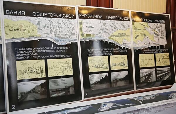 Концепции набережных Алушты, Ялты, Коктебеля и Николаевки представлены главе Крыма Сергею Аксенову Концепции набережных Алушты, Ялты, Коктебеля и Николаевки представлены главе Крыма Сергею Аксенову