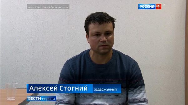 Задержанный в Крыму украинский разведчик Алексей Стогний Задержанный в Крыму украинский разведчик Алексей Стогний