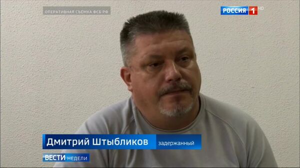 Задержанный в Крыму украинский разведчик Дмитрий Штыбликов Задержанный в Крыму украинский разведчик Дмитрий Штыбликов