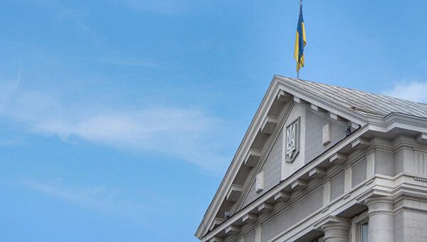 Здание Службы безопасности Украины в Киеве. Архивное фото