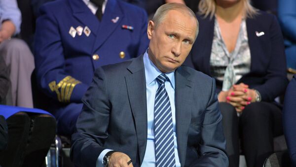 Президент РФ В. Путин принял участие в итоговом заседании межрегионального форума ОНФ