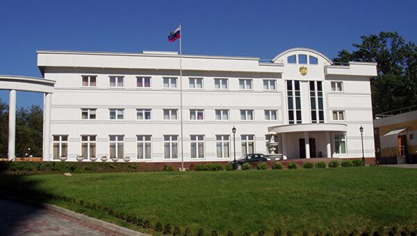 Генеральное консульство Российской Федерации в Одессе