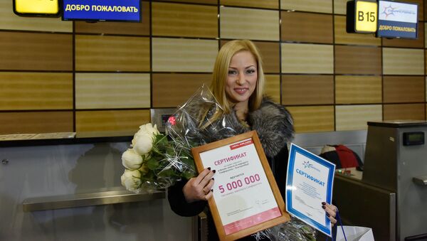 Елена Ковшова, ставшая 5-миллионным пассажиром международного аэропорта Симферополь