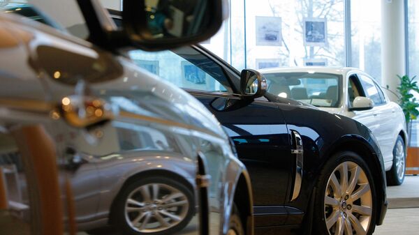 Автосалон Jaguar