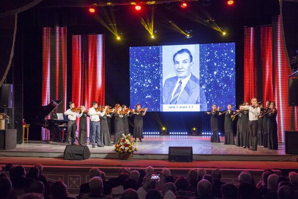 Мероприятие, посвященное 85-летию Медицинской академии Крымского федерального университета им. В.И. Вернадского Мероприятие, посвященное 85-летию Медицинской академии Крымского федерального университета им. В.И. Вернадского