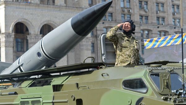 Ракетный комплекс 9К79 Точка-У вооруженных сил Украины