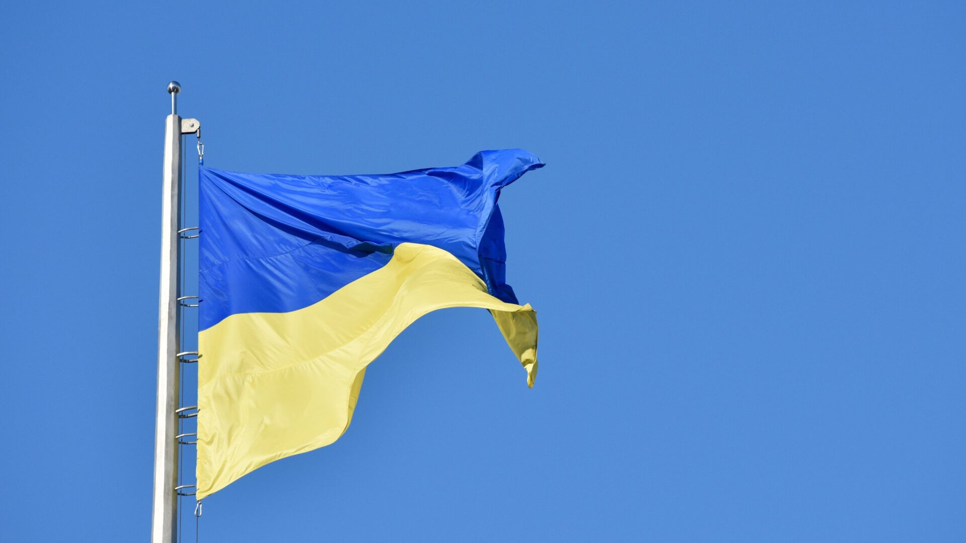 Флаг Украины - РИА Новости, 1920, 13.12.2021