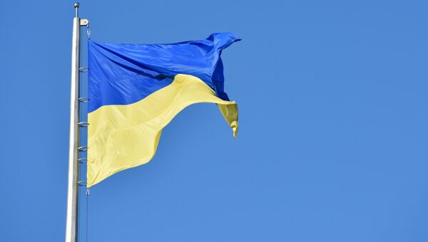 Флаг Украины Флаг Украины