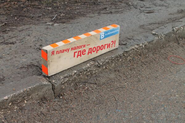 Представители ОНФ проинспектировали отремонтированные в Симферополе дороги Представители ОНФ проинспектировали отремонтированные в Симферополе дороги
