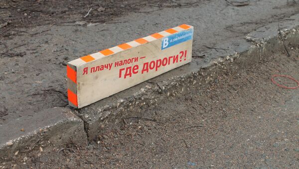 Представители ОНФ проинспектировали отремонтированные в Симферополе дороги