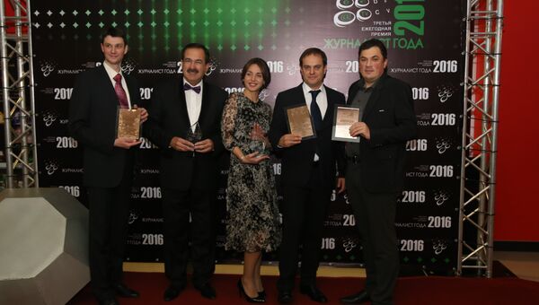 Сотрудников МИА Россия сегодня наградили в четырех номинациях на конкурсе Журналист года в Крыму