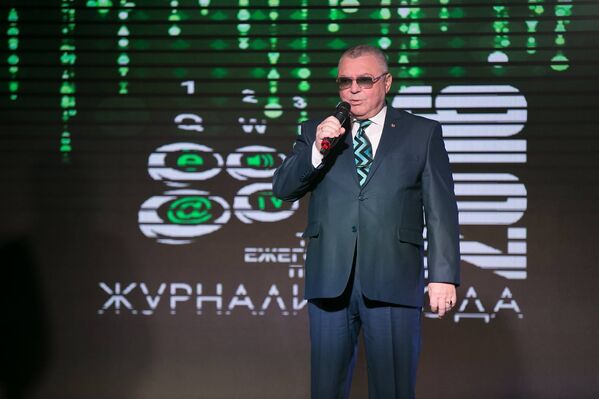 Председатель Общественной палаты Крыма Григорий Иоффе на награждении победителей конкурса Журналист года