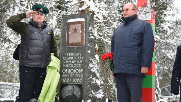 Открытие отреставрированного памятника первому комиссару пограничной охраны РСФСР Петру Федотову в Симферополе