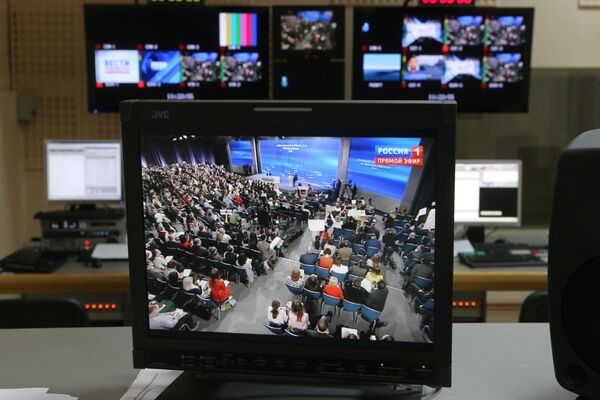 Трансляция пресс-конференции Владимира Путина в городах России Трансляция пресс-конференции Владимира Путина в городах России