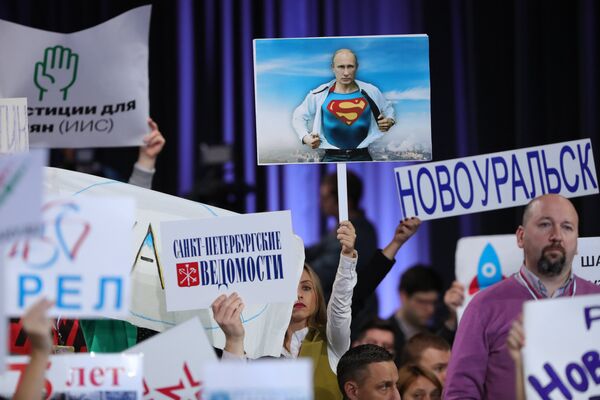 Журналисты на двенадцатой большой ежегодной пресс-конференции президента РФ Владимира Путина в Центре международной торговли на Красной Пресне. 23 декабря 2016 Журналисты на двенадцатой большой ежегодной пресс-конференции президента РФ Владимира Путина в Центре международной торговли на Красной Пресне. 23 декабря 2016