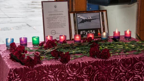 В Ялте отдали дань памяти пассажирам и экипажу самолета Ту-154