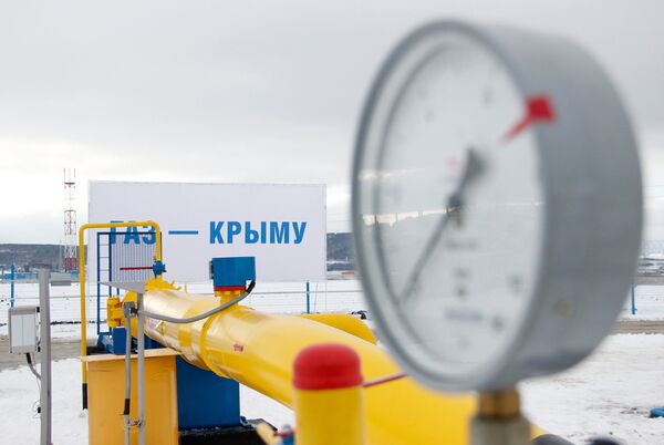 Начало подачи газа в Крым с материковой России Начало подачи газа в Крым с материковой России