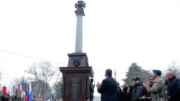Открытие памятника Народному ополчению всех времен в Симферополе