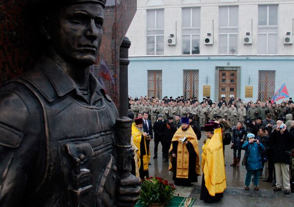 Открытие памятника Народному ополчению всех времен в Симферополе Открытие памятника Народному ополчению всех времен в Симферополе