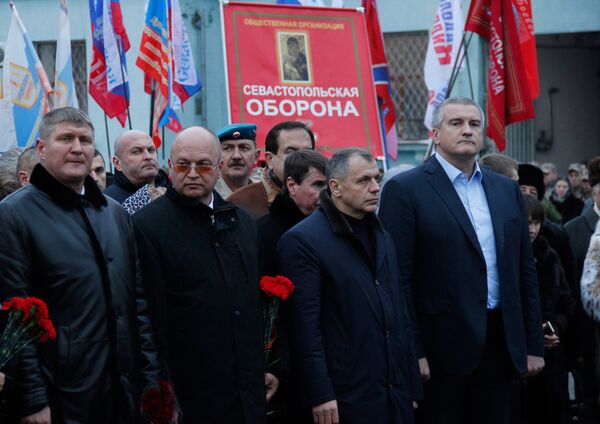 Открытие памятника Народному ополчению всех времен в Симферополе Открытие памятника Народному ополчению всех времен в Симферополе