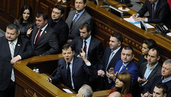 Депутаты Верховной Рады Украины Депутаты Верховной Рады Украины