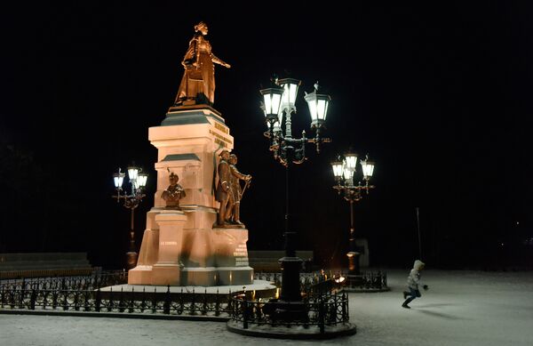 Вечерний Симферополь Вечерний Симферополь