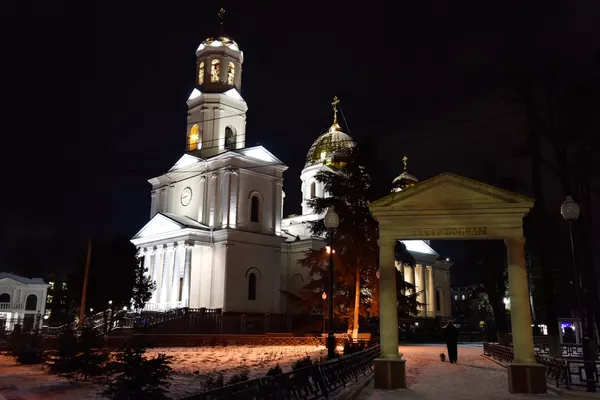 Вечерний Симферополь