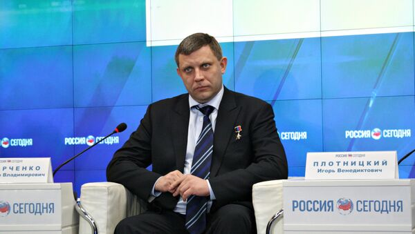 Глава ДНР Александр Захарченко на пресс-конференции в мультимедийном пресс-центре МИА Россия сегодня в Симферополе