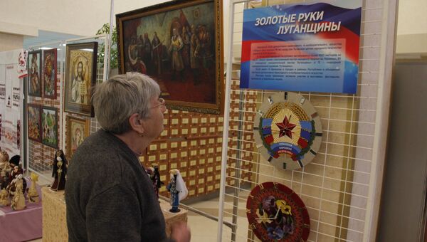 Выставка Война и мир глазами детей Донбасса в Симферополе