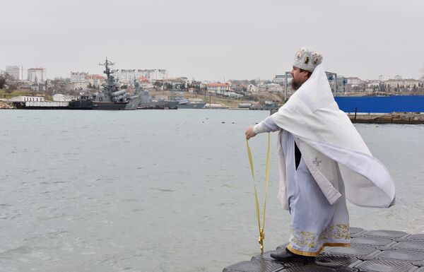 Праздник Крещения в Херсонесе Праздник Крещения в Херсонесе