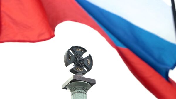 Памятник Народному ополчению всех времен в Крыму