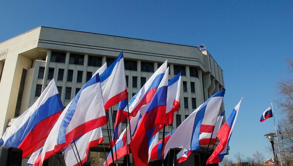 День Республики Крым. Архивное фото
