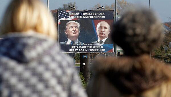 Билборд с изображением Дональда Трампа и Владимира Путина