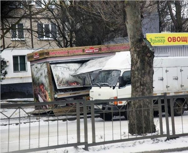 ДТП на скользкой дороге в Крыму ДТП на скользкой дороге в Крыму