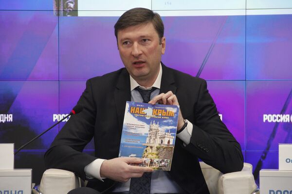 Презентация первого выпуска культурно-просветительского журнала Наш Крым Презентация первого выпуска культурно-просветительского журнала Наш Крым