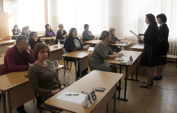 Акция Единый день сдачи ЕГЭ родителями в Симферополе Акция Единый день сдачи ЕГЭ родителями в Симферополе