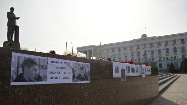 В Симферополе состоялась акция в память о погибшем в Донецкой народной республике командира батальона Сомали Михаила Толстых (Гиви)