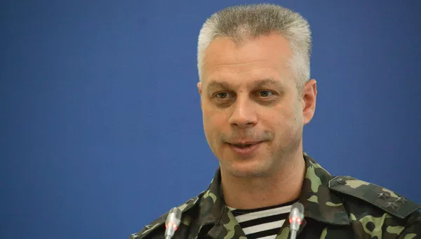 Андрей Лысенко