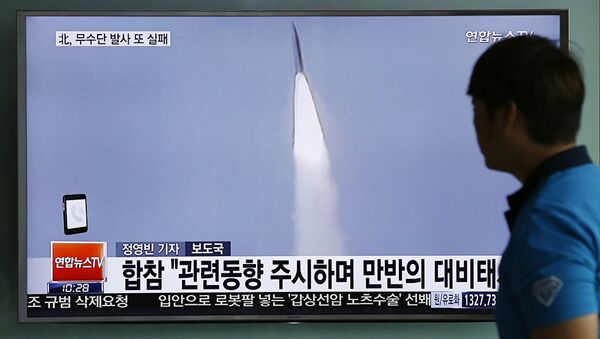 Запуск ракеты в КНДР