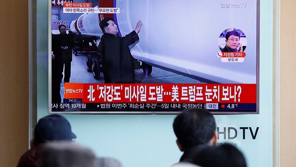Передача об испытании баллистических ракет в КНДР по телевидению Южной Кореи