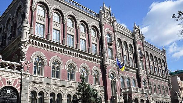 Здание Национального банка Украины в Киеве. Архивное фото