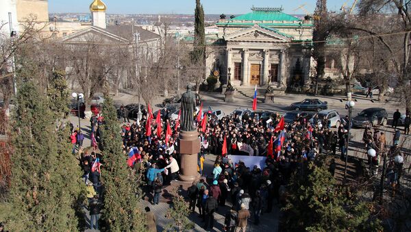 Митинг в Севастополе. Архивное фото