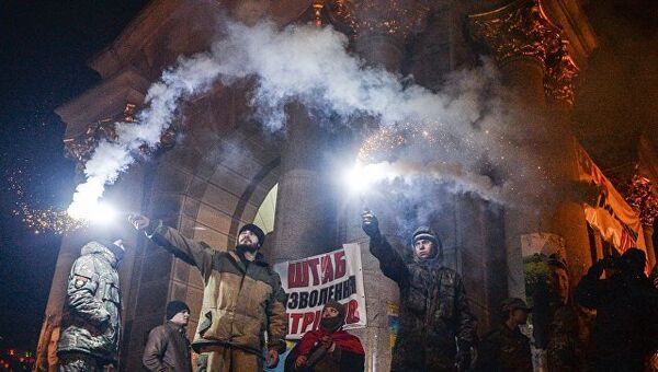 Годовщина начала событий на киевском Майдане. Архивное фото