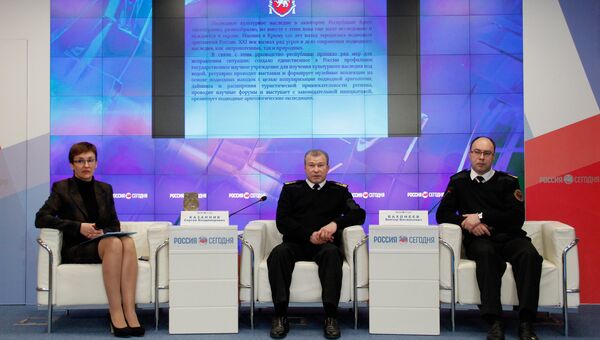 Пресс-конференция на тему: Акватория Крыма: результаты изысканий
