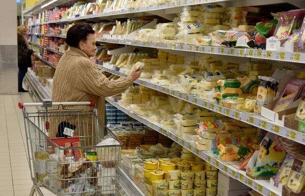 продукты в гипермаркете Симферополя продукты в гипермаркете Симферополя